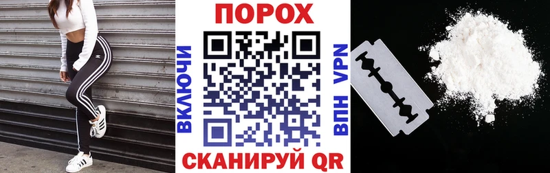 Амфетамин VHQ Буй