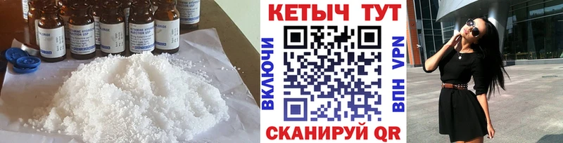 магазин продажи наркотиков  Буй  Кетамин ketamine 