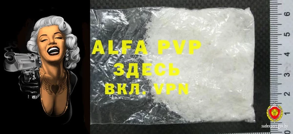 MESCALINE Богданович