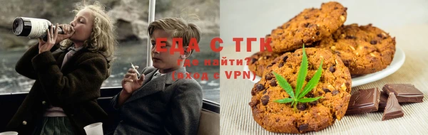 прущие крисы Каменка
