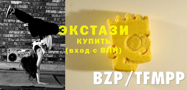 мет Белокуриха