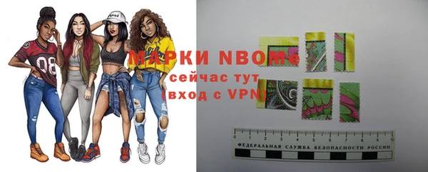 стаф Белоозёрский
