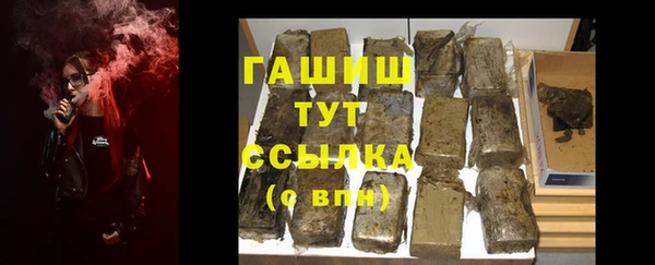 стаф Белоозёрский