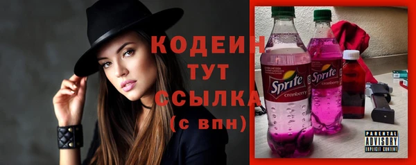 мет Белокуриха