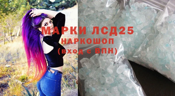 гидропоника Богородск