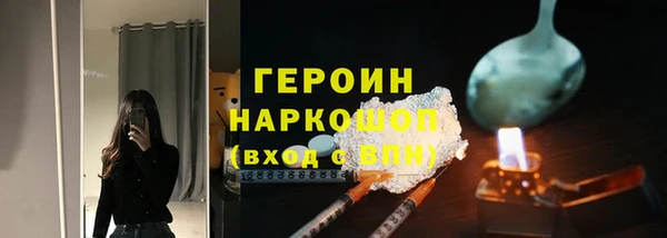 Альфа ПВП Иннополис