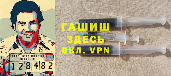 MESCALINE Богданович