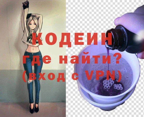 мет Белокуриха