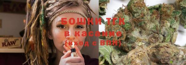 гидропоника Богородск