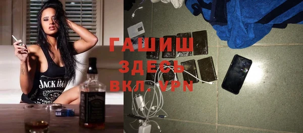 стаф Белоозёрский