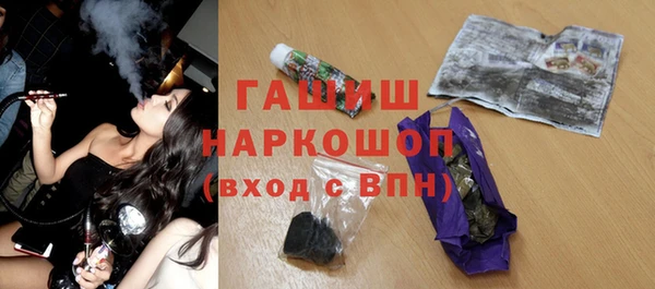 MESCALINE Богданович