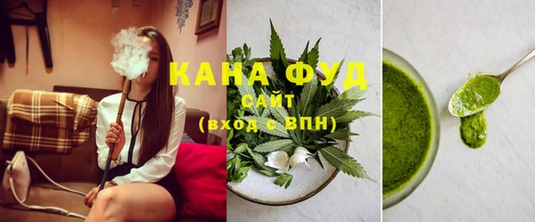 стаф Белоозёрский