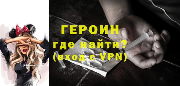 стаф Белоозёрский