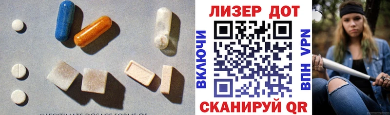 ЛСД экстази ecstasy  МЕГА   Буй 
